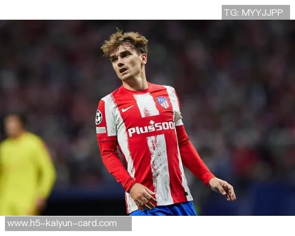 格列兹曼仅用28秒成西甲替补登场最快破门球员创纪录